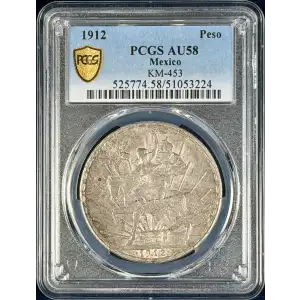 1912 Peso Caballito KM-453  Ag (5)